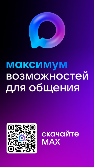 иото.png