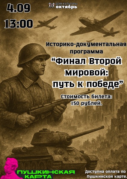aXpvOgaEOgrJnqnI3qeAUSZgGZW5VvlijaZfJxNUb17-1f8yFKJ7oXwtsia0_a1Fx6jT8B70mFggO-tDpc7sCqwB.jpg