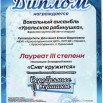 Image-7.jpg