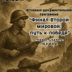 aXpvOgaEOgrJnqnI3qeAUSZgGZW5VvlijaZfJxNUb17-1f8yFKJ7oXwtsia0_a1Fx6jT8B70mFggO-tDpc7sCqwB.jpg
