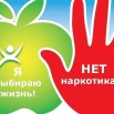 7069ed66-9b29-59a3-8ff6-2fe13be0499e.jpg
