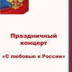95d73QmWFFLbJWNpdIvU8M6vcSeCM6tts54l-LArHvlvo3PtaWX5nCYljy_QXGWxoFCsQH5PutU7EcSxNxFaJ9T8.jpg