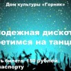 EH5LSHRpBm6tkij2yTeqLWvlNwbuXeG7qJPsczr2DsCqRtDT1IjksJ4EbZiNUFE71eh4bm9mCGJWRnPBfXR7nwI7.jpg