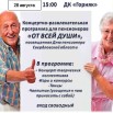 mMHRBeG2jcTY3cYU-y0hZkAXeaWKI46hiNI-p05PwSpNgLVNWGFn_-qSqe1T7WQodcEzo03Grzsj37pfBClG7mIE.jpg