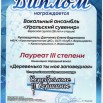 Image-6.jpg