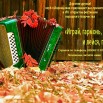 -RCx1KYNIQKeVfdWN0E0opK68YvzMwffI1TUk-z_U_NQ9Sd1EMubQrxRrKIER9g1Ii5FJDpsSbuyGq2NgpZ0a47r.jpg