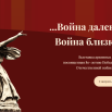 Снимок экрана 2025-05-12 221737.png