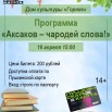 -W71FeGwmFfPkOuCkJnDqrn8B21KQ2kwhNGQOJY761jRSwjg_oDL55EcD8Io_t9CBkae7gKmEwDjBvKdY-lmhxn8.jpg
