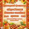 mc862IKXR8nGLkHV1dcXu4IyUS0f6L6PgX3gcTdLnV8CJcw3qT0reg9uC2geW0zuo1UAaxES0vxOim_tXsDPicLj.jpg