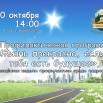 страница01.jpg