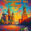 GPy-a_scWzSrf2m9mvfytDf9a9vPxrCqN-mXJUKTKqlZkM8bpjwJW6Uj-WTdEV4jKKGPEYCn1Y0BSRp5PlocDAop.jpg