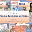 страница01.jpg