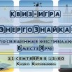 афиша.jpg