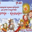 страница01.jpg