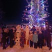 IMG_20260114_123319_510.jpg