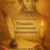 wWWuXR6RLrt4If6DI42kriU1qg-1nIM6O91pGa1sHwk1DfbEA3oZjJyogIA3yKMSDW9SfJjDLyRQbtboLyIkvSJT.jpg