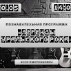 0hHItIWLOv2Kg7ZLvn6tc5g6w3s--spddprMS-w6uzLZM6fZVA4R-mVuImqQ0ceC6PYPzE_fCI_jUoDXjiMhxCES.jpg