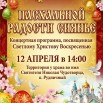 _6vt4Ye0pT4Id4G4_2ogEQWXr_8fAaJlMU_ERshPcwJzAY9-qBhN_QFyqRqFHxfRveWm36FyvKtMZu1D_egxgWDh.jpg