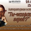 eJl6MdVe_2HFeKy8YoA-xX1jGy-GmnVEDZNaATvElREaBci55r4wfbTKna23i4xiJA9zBRYYY_QiSo_td2gbbCfv.jpg