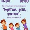 3jGJu-fv4ZfgrgjD6NI2dbgvbq-t30IWbEeh9KcEovyYf_O85AAtE3ouAFfhbQbQ0CyiS3RxajLyUSj9LG_NBxKl.jpg