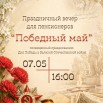NEZ64bwPt_aVh58My8wX86a5rUPJZ06g22Zcf5R8j3jwJKEK95o3wS0LdbD9VsC0l2joBX-68b9v4PziUgHqdbU8.jpg