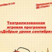 uXUh_hyAb28XiGY59w4tZWyFGghDaw3DAvC2Vxs4ESl8EvPDzrxKL_zSsyLETzYyVn1xeZC4lNjxlVy182zC2veo.jpg