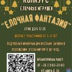 ObvLQYsTqjXYsz76KrPAyu2M1N7dQdruuMfvXQ0_AAN90flBNsUcZTAMPEFhSi9bFktYyw15wc1rvTwbQ-Uv0AZR.jpg