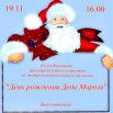Xu20ARiT4T93NrN7DSSTIvPfkO2ImZ8T294MauubO0TS2b-yFs4koxzdHywDvfOXwsCenn70oNGvbibNlBgiGxLw.jpg
