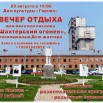 xMtRVhopQLygvcvxZ_Jt65MGRA12bsogJA8eYx4lSQEA0m4TtWjvNB8QufopxnZwVa10ZxKSjlG6xxQ_i2AmZYoW.jpg