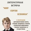 ACrY-0sfGiaEkVXv1SERoAs-PIklYcPKqv4hAkayB17FTtte8J6Gpy_aw8H5oOUla6dACTaG3XI2pX-F6ftcMcpt.jpg