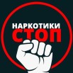 1733921553general_pages_11_December_2024_i63886_kuratorskie_chasy_net_nark.jpg