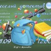 страница01.jpg