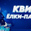 1niHOvFFUKrFRMCXJ8eFqfbQGDrBEZWM509oBC-NE3g1GFx-feImhaYTRfTHennDJOOt2uTFcd9z8r8LKCqqf19u.jpg