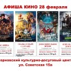 28-02.jpg