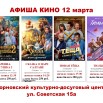 12-03.jpg