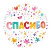 bvmpXPO7D6mWLDLj1RF8cnKh4hNxJdtcrGik47hVku-2_HV-98GtI0m8_wWZEYQ7ZU6Q79uz_W0yz9GflOS6X3Ix.jpg