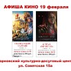 19-02-26.jpg