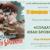 17-02-26.jpg