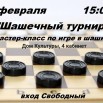 5206705823093036026.jpg