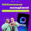 _oIlgAcraUajaxxy-32FAijc5M6-flH6cOVn0Off6DR7CqIACZdPrqCHGIDhZe25YsLnjvTtgFNk4vF5Mdwt3u5Q.jpg