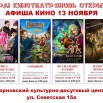 13-11.jpg