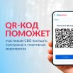 Для размещения.jpg