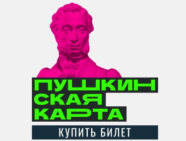 Креатив без названия (8)111.jpg