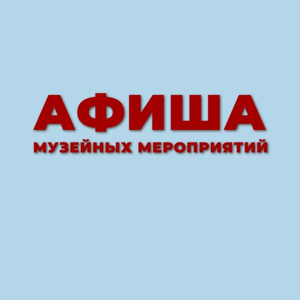 Креатив без названия (8).jpg
