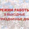 - мастер-класс «Открытка Победы»,.jpg