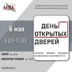 311df8a0-26c9-421a-88c1-531b8ae619e6.jpg