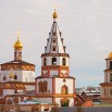 epiphany-cathedral-sight.jpg