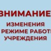 Креатив без названия 11111.jpg
