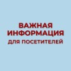 Креатив без названия (4).jpg