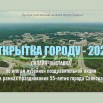 Креатив без названия (3).jpg